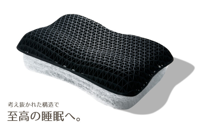 ヒツジのいらない枕　調律 公式】ヒツジのいらない枕ー調律ー – ヒツジのいらない枕公式サイト