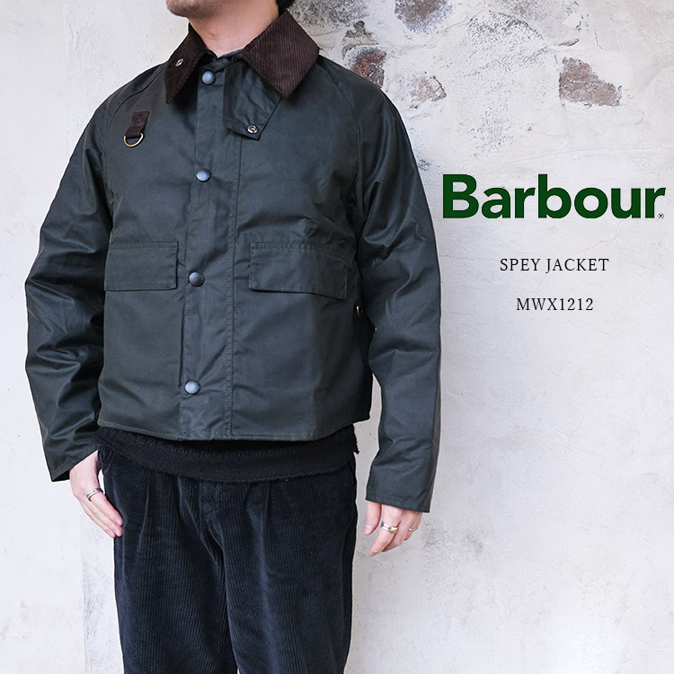 2ワラントになります】【プロホースブラシプレゼント♪】 Barbour
