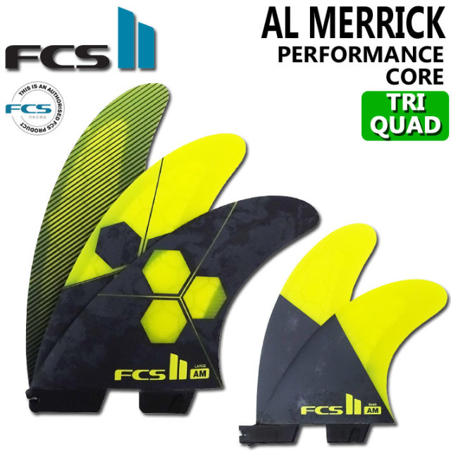 店内ポイント20倍中!!] FCS2 FIN エフシーエス2フィン ショートボード