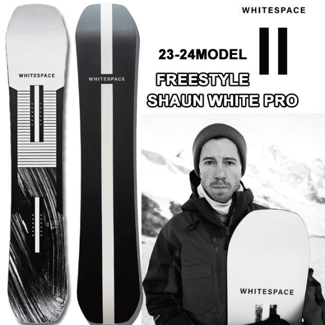 Burton スノーボードウェア ホワイト スプラッター Burton