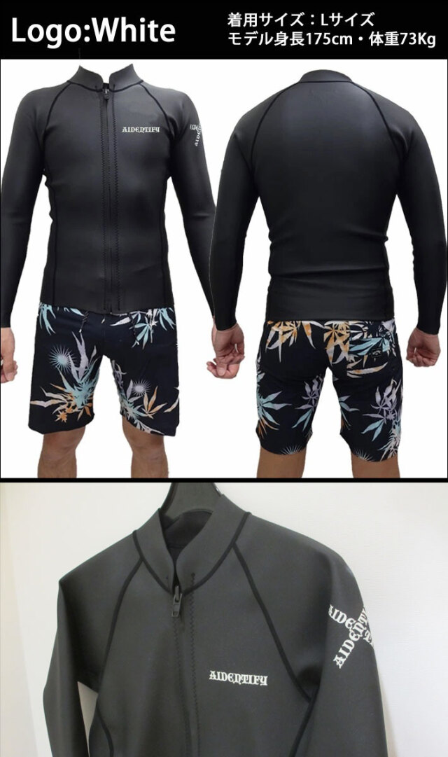 25 AIDENTIFY アイデンティファイ 1mm Mesh Skin Front Zip Jackets
