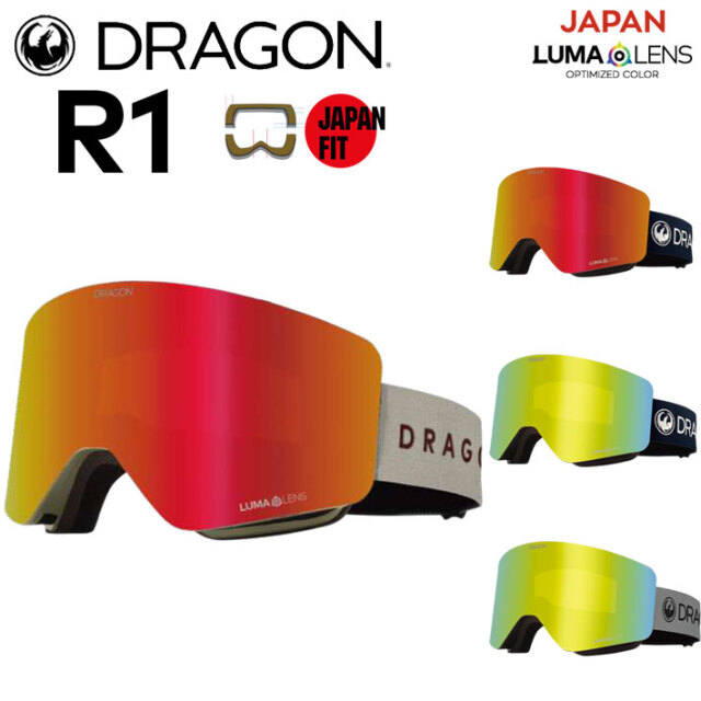 25-26 ドラゴン ゴーグル DRAGON R1 アールワン ジャパン フィット