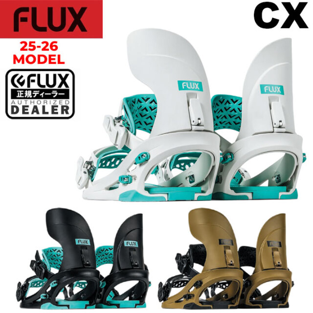 NEW！25-26 FLUX ビンディング CX フラックス シーエックス BINDING