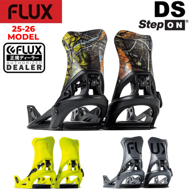 flux 360 TRIPLE DECK ビンディング ブラック Amazon | FLUX