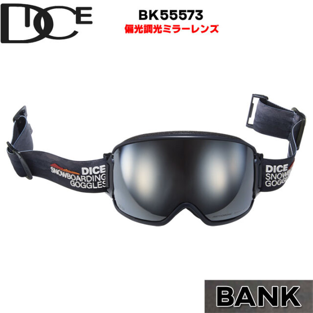 25-26 スキー スノーボード ゴーグル ダイス DICE BANK バンク BK55573
