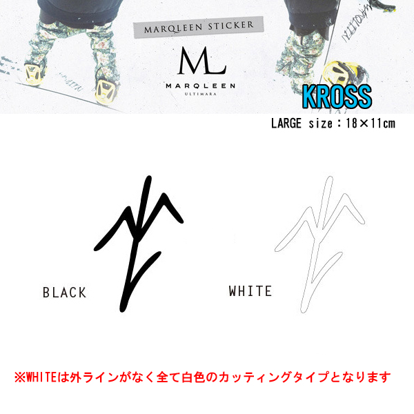 MARQLEEN マークリーン ステッカー KROSS ステッカー LARGE