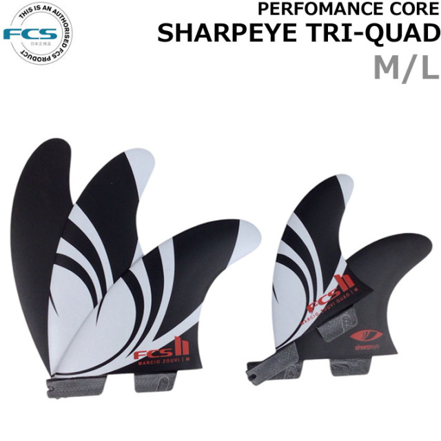 25 FCS2 フィン Sharp Eye シャープアイ トライクアッド スラスター