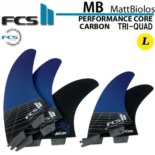MAYHEMフィン fcs2 Mサイズ FCS2 MB（MATT BIOLOS）MAYHEMフィンの特徴