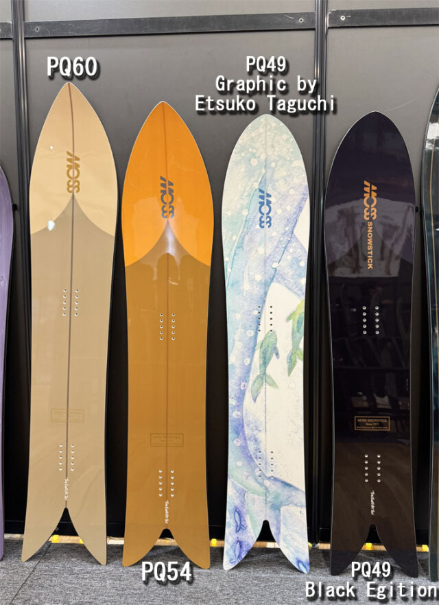 パウダーを始めたい方にお勧め！！V9 POWDER BOARD スノーボード V9