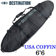 destination-160-1.jpg?t=