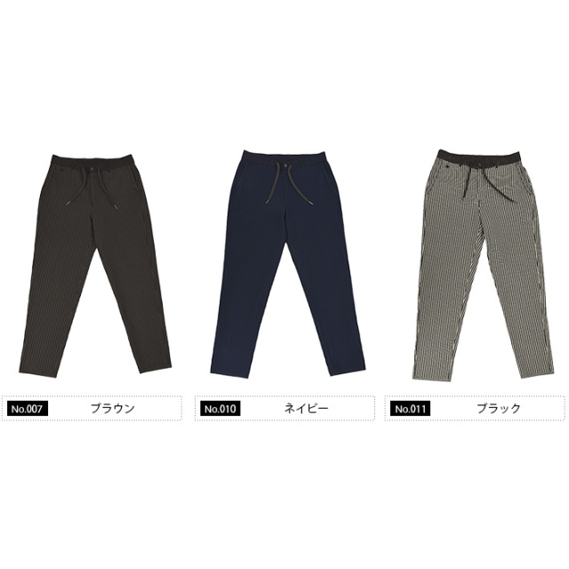 会員様限定SALE在庫限り]G-ZERO ストライプ サマーニット パンツ 軽量