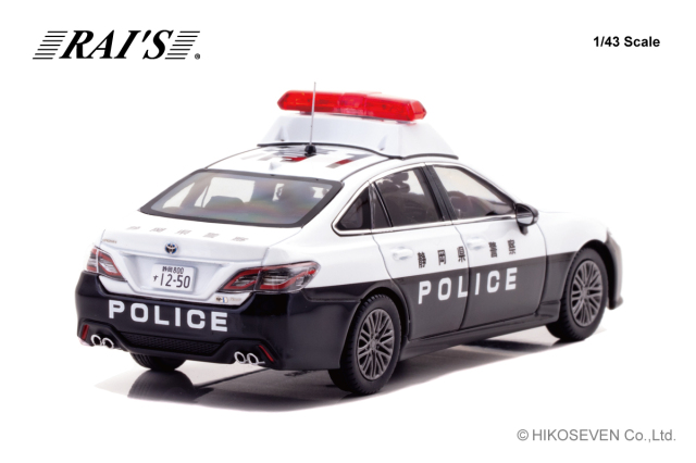 RAI'S (レイズ) 1/43 (ダイキャスト製) トヨタ クラウン ハイブリッド