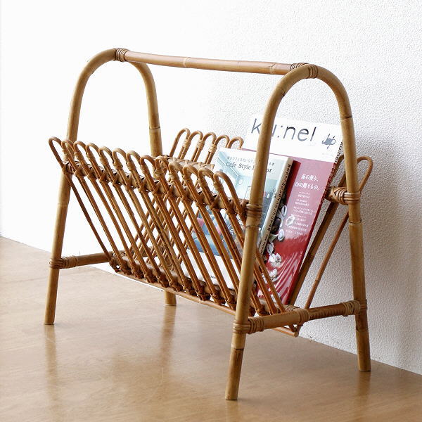マガジンラック ラタン おしゃれ スタンド 新聞 雑誌 絵本 収納 ソファ