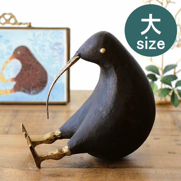 鳥 置物 置き物 オブジェ 木製 おしゃれ かわいい 可愛い アンティーク