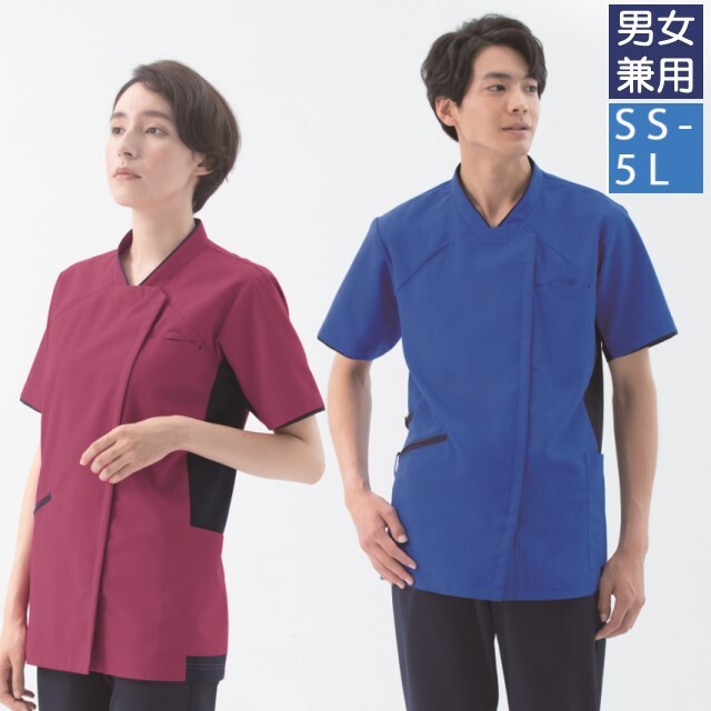 987 カゼン ナースウェア スクラブ ジャケット 男女兼用 半袖 工業洗濯