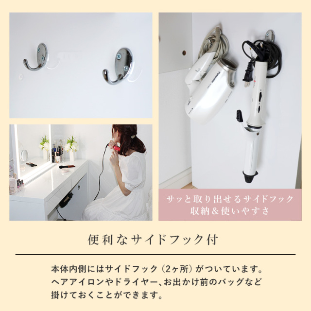 ドレッサーAlice ワイド ハイタイプ 鏡面仕上げ 天板マーブル柄ガラス