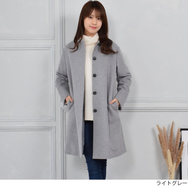 30%OFF 会員価格適用外】[MONCADA]カシミヤ & ウール ノーカラー
