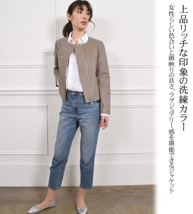 ❤*︎様 sheller ノーカラーライダースジャケット sheller ノーカラー