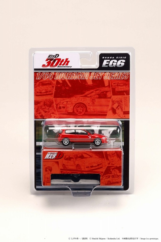 HobbyJapan 1/64 Honda CIVIC (EG6) 妙義 Night Kids / 頭文字D 庄司