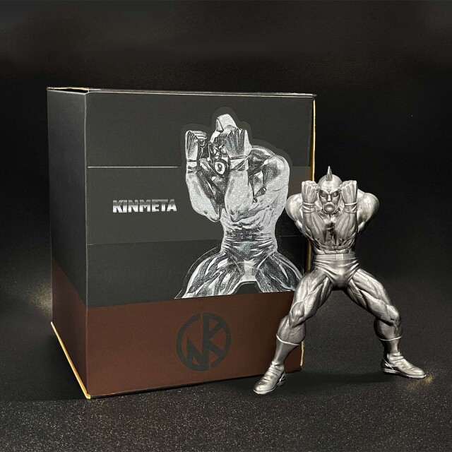 キン肉マンメタルフィギュアシリーズ「キンメタ」 肉のカーテン