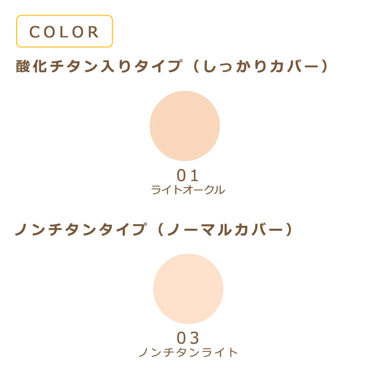 amr_fnd_color.jpg