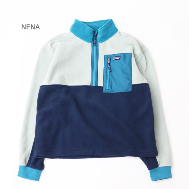 Patagonia パタゴニア キッズ・マイクロデニール・1/2ジップ・プル