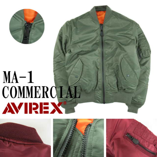 AVIREX アヴィレックス MA-1 COMMERCIAL 7832952012 -JOE-