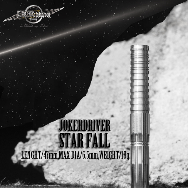 零-ZERO-STAR FALL