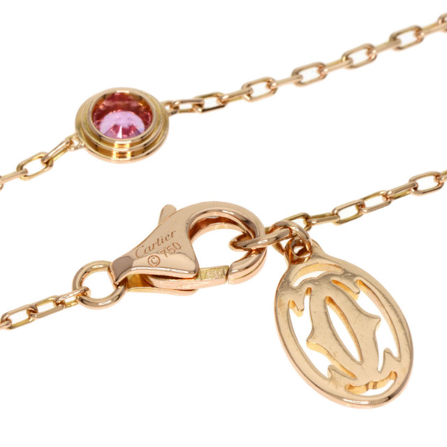 CARTIER カルティエ ディアマンレジェ ダムール ピンクサファイア