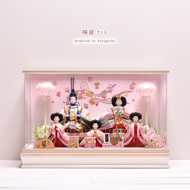 希少品ヴィンテージ ミニお雛様5段飾り 木目込み人形 【公式通販】
