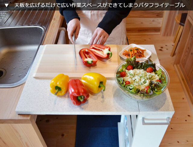 キッチン作業台 折りたたみできるキャスター付きバタフライテーブル