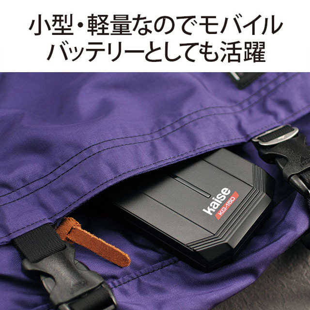 KG-150Nメモリーバックアップ カイセオンラインショップ 【カイセ