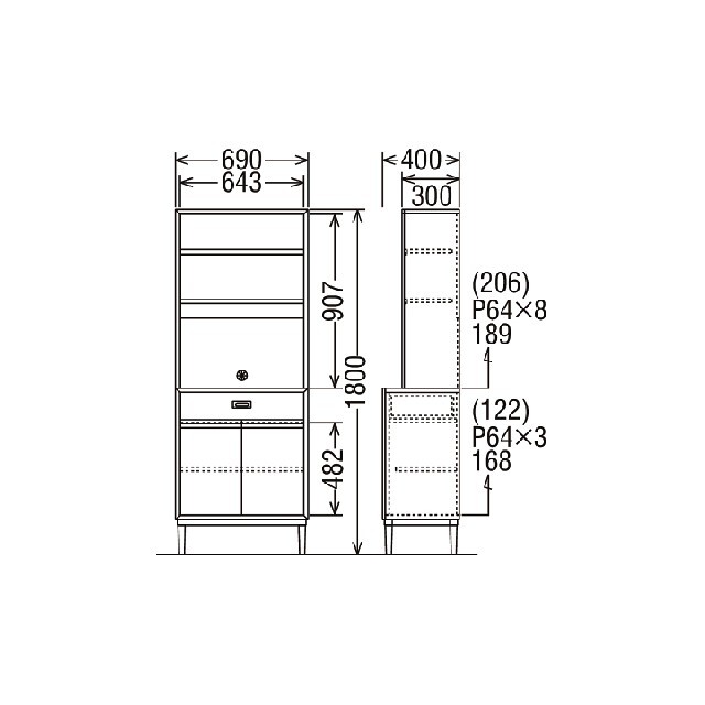 オープントップキャビネット｜オンラインストア｜カリモク60