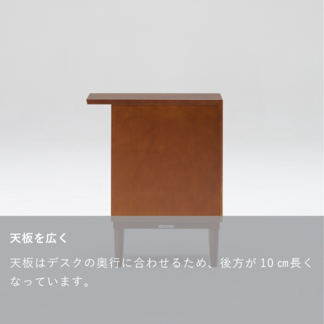 チェスト｜オンラインストア｜カリモク60オフィシャルショップ