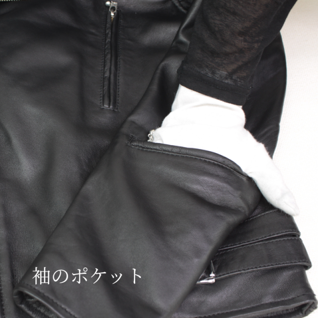 Mo-Laws ラム革 ダブルライダースジャケット UK メンズ ブラック
