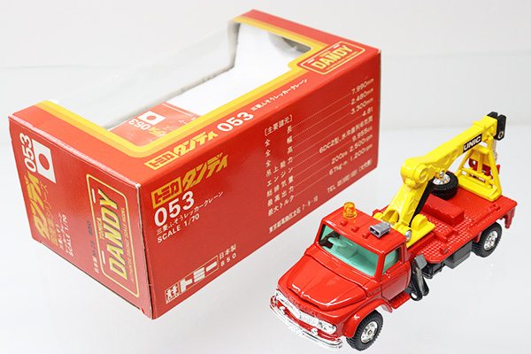 ミニカーショップ ケンボックス トミカダンディ☆053☆三菱ふそう