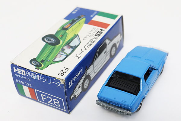 ミニカーショップ ケンボックス トミカ 青箱☆F28-1-2☆フィアットX1/9