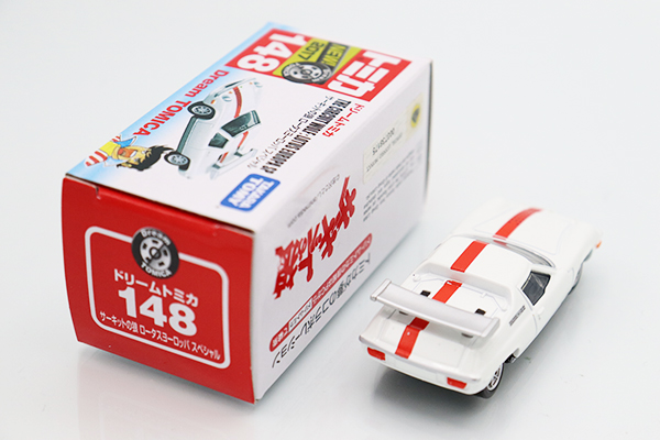 ミニカーショップ ケンボックス ドリームトミカ☆148☆ロータス