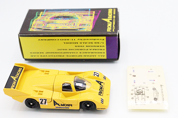 ミニカーショップ ケンボックス トミカ特注（日本製）ポルシェ956