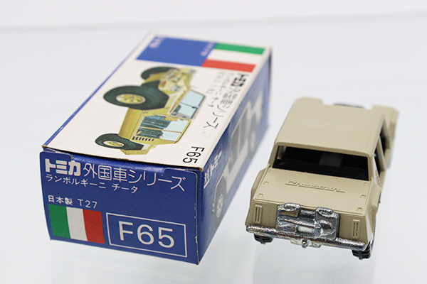 ミニカーショップ ケンボックス トミカ 青箱☆F65☆ランボルギーニ