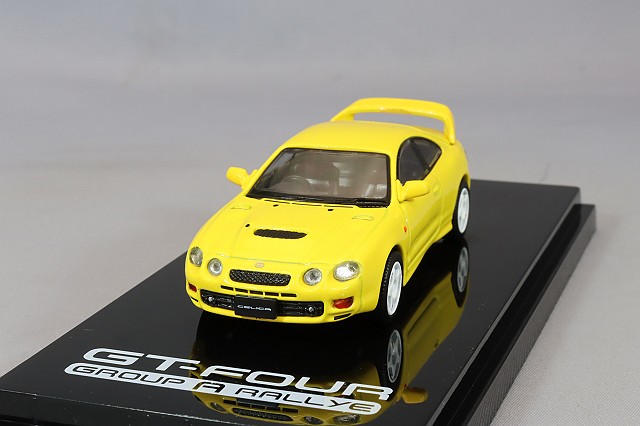 ホビージャパン 1/64 トヨタ セリカ GT-4 WRCエディション (ST205