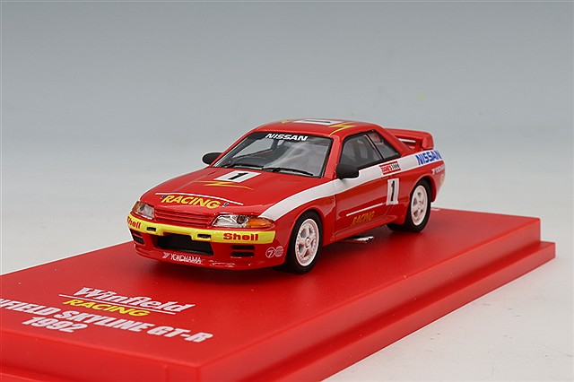 イグニッションモデル 1/64 日産 スカイライン GT-R ニスモ (R32) ホワイト