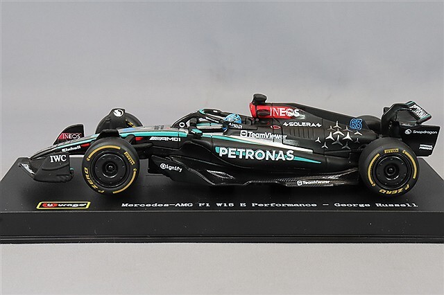 ブラゴ 1/43 メルセデス AMG ペトロナス F1チーム W15 Eパフォーマンス