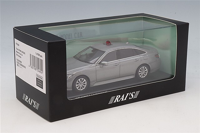 RAI'S 1/43 トヨタ クラウン (ARS220) 2023 北海道警察交通部交通機動