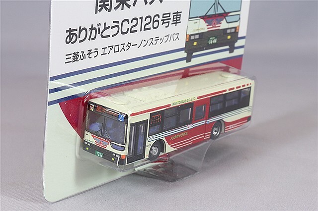 トミーテック ザ・バスコレクション 1/150 三菱 FUSO エアロスター