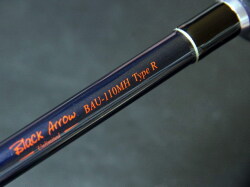 エイムス ブラックアロウ126MH アンリミテッド（Black Arrow126MH