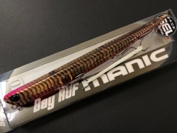 ジークラフト モンスターサーフリミテッド MSLS-1072-TR