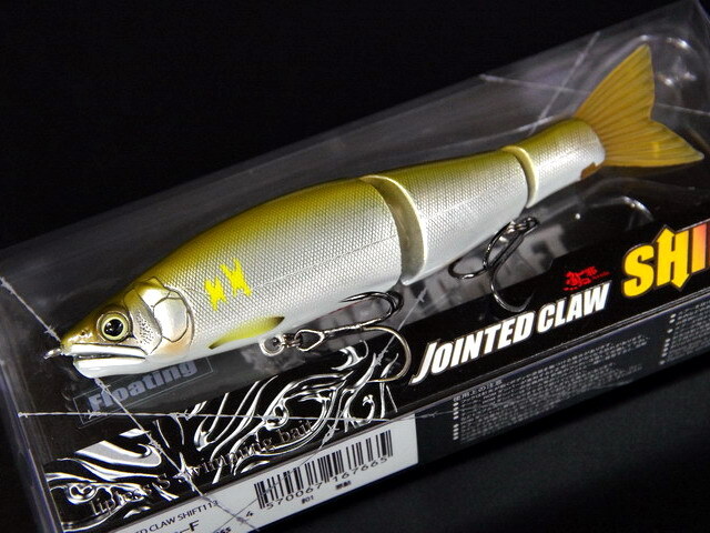 ガンクラフト デプス ジョイントルアーセット deps、ガンクラフト限定