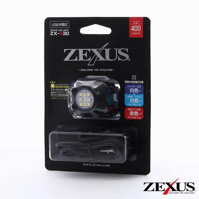 冨士灯器 ゼクサス ZX-R30（USB充電式） 【シーバスルアー専門店