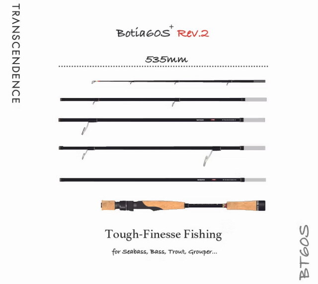 トランスセンデンス(TRANSCENDENCE) ボティア60S+REV.2 '24 (6.0ft-7.6